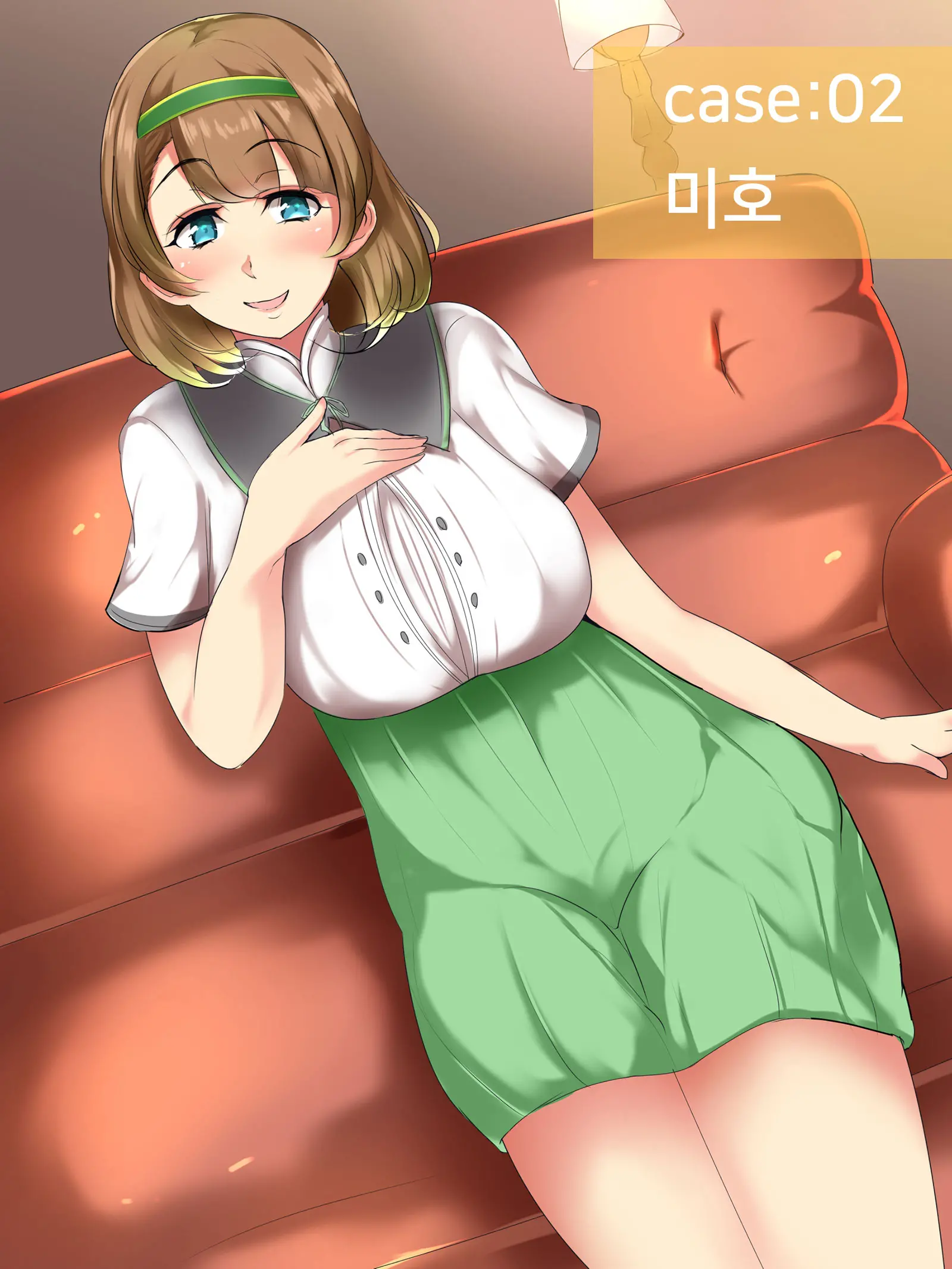 Otto O Aishiteru Noni AV Ni Shutsuen Suru Hitozuma-Tachi ~Camera No Mae De Nama Sounyuu & Nakadashi Zecchou~ | 남편을 사랑하고 있는데도 AV에 츌현하는 유부녀들 ~카메라 앞에서생 삽입&질내사정 절정~